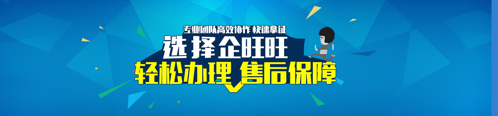 &#23436;&#32654;